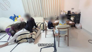 白浆泛滥 边教孩子作业边坐自慰棒淫荡舅妈(续)2