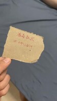 让女儿穿着她闺密的裙子和黑丝，让我享受双重刺激 （89）