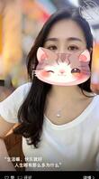 漂亮老板娘1