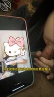 母狗背着男朋友给我跪舔0
