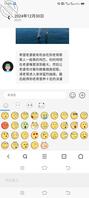 调教人妻成功，但是感觉被耍了0