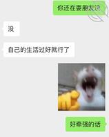 求解 想要得吃叔叔的女儿2