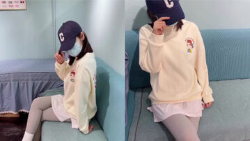 &ldquo;我要不行了，我不行了&rdquo;