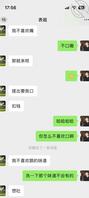 艹表姐2
