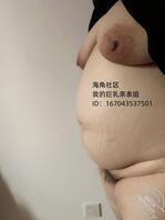 操怀孕7个月的姐姐！姐夫不在家，偷偷来家里操她！时隔三个月必须暴力发泄！1