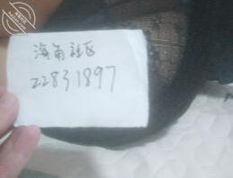 (真实原创)小妈带着哭腔求饶,阴谋得逞的我直接把她推倒无套内射了…1