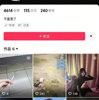南京钟山技术学院大二学妹杨和馨 出轨被男友发现 怒曝所有性爱自拍报复 0