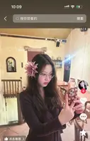 贵州信息工程学院反差女友【李倩雯】厦门人，晚上还要借口出去补课1
