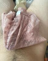 妈妈的内裤和奶罩 太保守了 交流打胶玩法