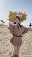 肥美2