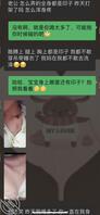 重度绿帽奉献和女友之间的真实经历、欢迎留言一起交流0