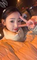 未婚妻的身份会让你感兴趣吗？好痒！！1