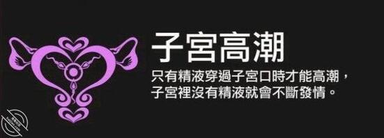 还原无了,只能期待后面老婆给黑哥内射的视频了1