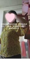 其实跟自己的婶婶做爱，还是很难跨出那一步！1
