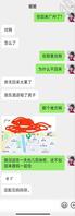 全网最真实,给姐姐下春药,强上内射了刚刚离婚的姐姐。【原出售】1