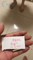 原创闷骚小护士14被她姐姐发现前的视频
