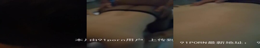 约单