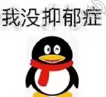 想操小姨32