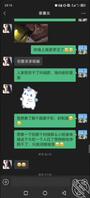 云南弥勒1