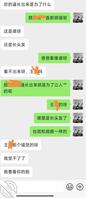 我回来啦1