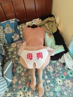 看看我的骚逼老婆，喜欢调教当母狗0