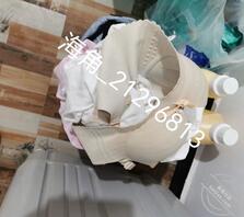 好忐忑    又刺激1