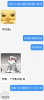 我与表妹1