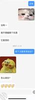 我与表妹2