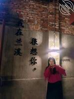 骚老婆1