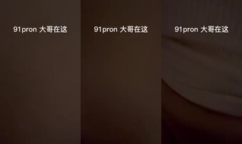 少妇实拍