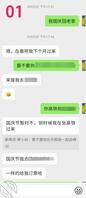 （原创012）第二次和亲表妹做爱，上次破了处1
