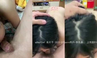 求邀请码