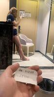 办公室恋情14. 镜子前爆操制服空姐周周,扛不住,真的太骚了1