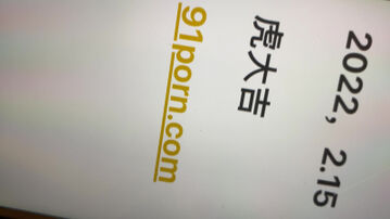 元宵节自拍达人认证，节日快乐