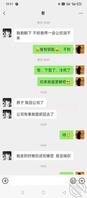 勾引亲哥哥（七）也许是结束，也可能是新的开始。0