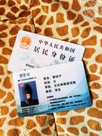 济南母畜自愿被曝，想认识更多会玩的主人