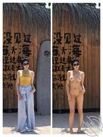 撸管素材王翊2