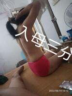 天气太热，妈妈给我按摩。