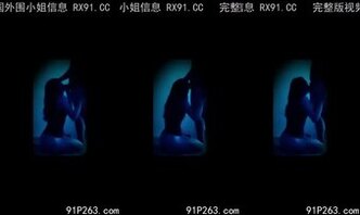 沉浸式做爱1