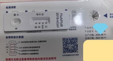  【原创】4、在女儿生病期间持续陪伴，让我找到机会偷偷摸了女儿的嫩穴1