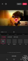 刚操过老妈，上来发个帖吧1