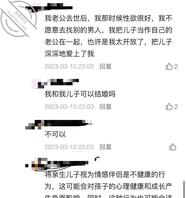 海友们一起讨论一下