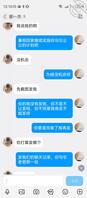 女主想勾引自己的公公，但不知道怎么做，希望网友给出个主意2