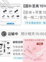 【你的妈妈】3骚逼阿姨，你妈妈洗澡前都要给我发自拍0