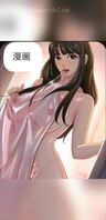 儿媳妇的诱惑43：看我怎么收拾你这个狐狸精