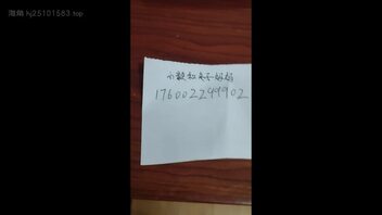 真实，纯爱母子11-4前戏（福利贴）