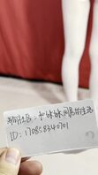 原创大学妹妹同居系列...65 舞蹈服做爱视频