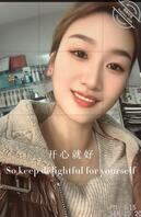 晋中美发店骚货老板娘