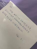 4、女儿离家出走了,我找了一夜没找到。0