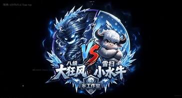 都市丽人（第一集）腹肌猛男狂肏制服妹